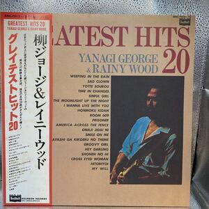 美盤 2LP 柳ジョージ&レイニーウッド グレイテストヒット20 GEORGE YANAGI RAINY WOOD GRATEST HITS 20 / BMC-7012