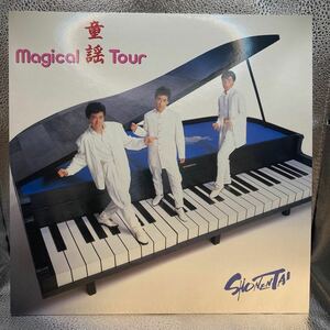 美品 LP/少年隊 (錦織 一清・植草克秀・東山紀之)「Magical 童謡 Tour (1987年・L-12619)」