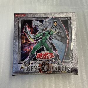 未開封BOX 遊戯王 デュエルモンスターズ ENEMY OF JUSTICE