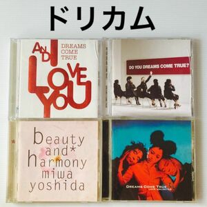 ドリカム CD アルバム レトロ まとめ売り