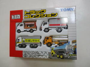 トミカ トラックコレクション 4台セット ・未開封品