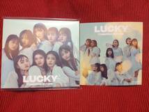 【CD+DVD】【送料込】【新品未開封】 Lucky2 夢空に羽 【初回生産限定盤】_画像1