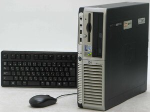 HP Compaq dx7300ST-E6300 ■ Core2Duo-E6300/DVDROM/省スペース/希少OS/動作確認済/WindowsXP デスクトップ