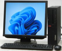 Lenovo ThinkCentre M710s 10M8-S3BR00