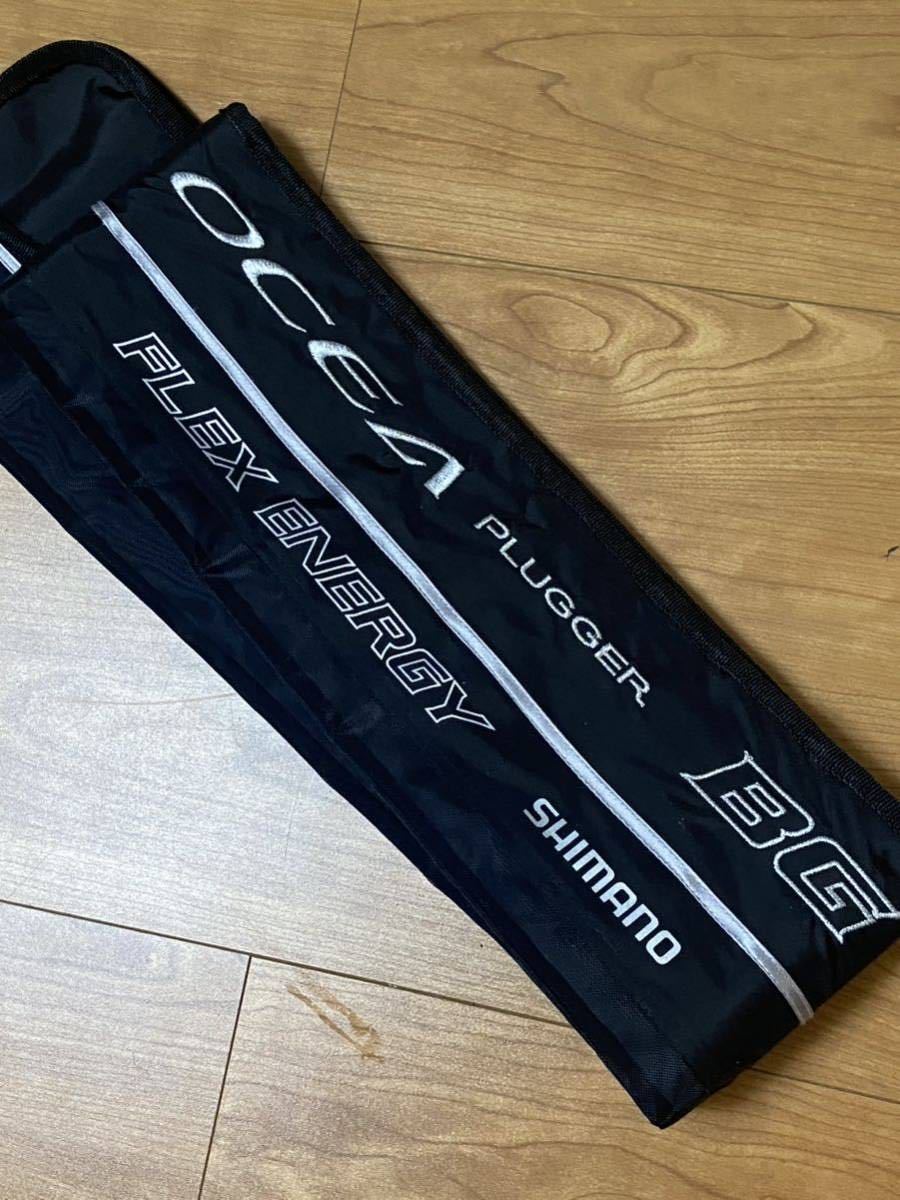 Yahoo!オークション -「オシアプラッガーbg」の落札相場・落札価格