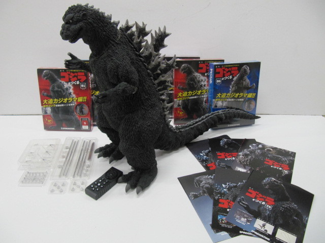 2023年最新】ヤフオク! -ゴジラをつくるの中古品・新品・未使用品一覧