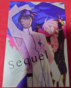 FGO Fate/Grand Order 同人誌 Swquel 蝉地獄/蝉 カルナ アルジュナ