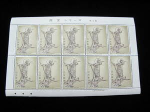  national treasure series no. 3 compilation . middle .. bodhisattva image 100 jpy commemorative stamp seat 