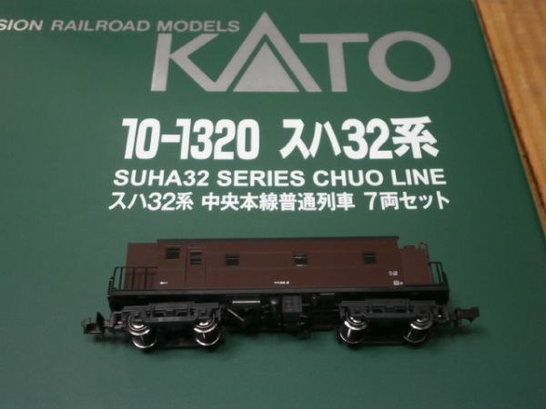 2023年最新】ヤフオク! -kato 10-1320の中古品・新品・未使用品一覧
