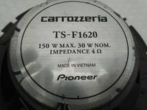 carrozzeria カロッツェリア TS-F1620 スピーカー 左右セット 中古 ☆051030ｓ_画像7