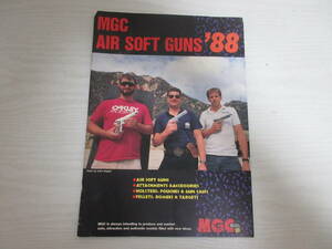 C22608 MGC AIR SOFT GUNS '88 カタログ エアガン/エアーガン/ルガー・ブラックパンサー/ベレッタM93R/S&W/ショルダーホルスター