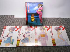 SOオ10-47【中古品】 アニメDVD 涼宮ハルヒの憂鬱 エンドレスエイト スペシャルボックス 5. 全4巻 限定版 ※再生未チェック