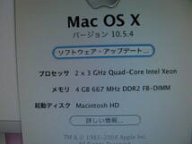 rkオ10-157 Apple Mac Pro (2008) A1186　EMC 2138 OS10.5.4 中古品 通電確認済　_画像8