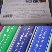 SOキ10-1【中古品】 BD ウマ娘 プリティダービー Season2 ウマ箱2 トレーナーズBOX 全4巻 収納BOX 特典ディスク うまよん ※再生未チェック_画像8