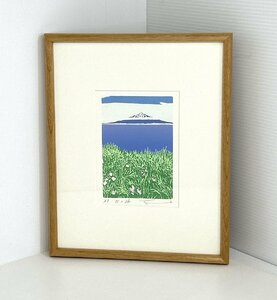 本間武男 シルクスクリーン 北の海 サイン入 風景 北海道 版画 額装 美術 芸術 アート インテリア A.P 木製枠 壁掛け 経歴付【E道楽】