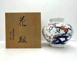 有田焼 花瓶 宮内庁御用達 深川製 共箱入 置物 花器 花びん インテリア 金彩 深川製磁 壺 陶器 梅 花生 フラワーベース【道楽札幌】