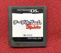 ＃5015【中古品】任天堂DS　テーブルゲームスピリッツ_画像1