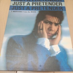 森山達也 JUST PRETENDER バンドスコア　THE MODS 