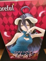 【リペイント】★アルベド オーバーロードIV Coreful フィギュア アルベド-ニットワンピースver.-Renewal リメイク カスタムペイント_画像4