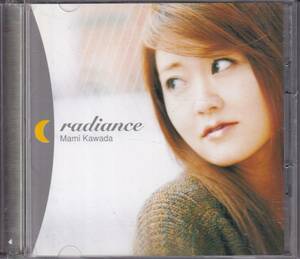 川田まみ/KOTOKO/radiance／地に還る 〜on the Earth〜 (初回限定盤)★CD+DVD★スターシップ・オペレーターズ