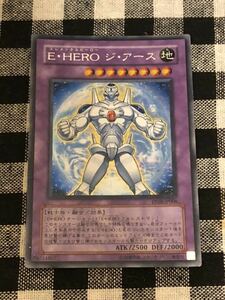 遊戯王 E・HERO ジ・アース シークレットレアカード