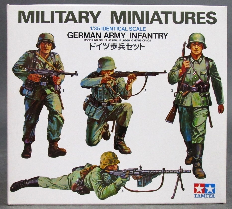 人気急上昇】 WWⅡドイツ軍/装備品セットAフレーム&Yストラップ