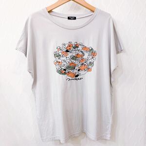 【新品未使用】marble SUD マーブルシュッド Tシャツ ラッコ 刺繍 グレー フリーサイズ 半袖