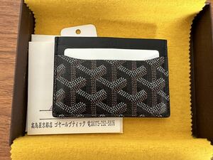 GOYARD ゴヤール カードケース 中古　美品