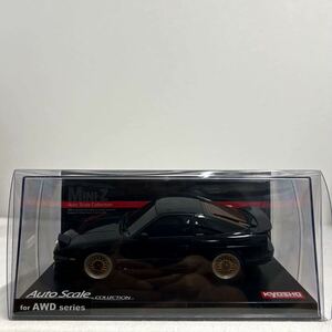 京商 MINI-Z NISSAN 180SX with Aero Kit Black ミニッツ レーサー 日産 RPS13 RC ボディ ASC オートスケールコレクション ミニカー 旧車