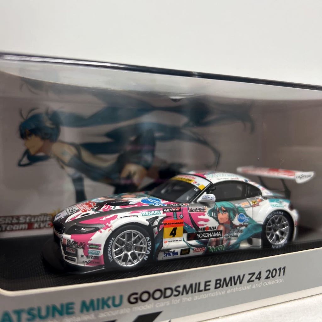 2023年最新】Yahoo!オークション -初音ミク bmwの中古品・新品・未使用