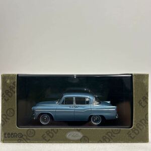 EBBRO 1/43 TOYOPET CROWN DX 1958 RS21 Blue エブロ トヨペット クラウン デラックス 旧車 国産名車 ミニカー モデルカー