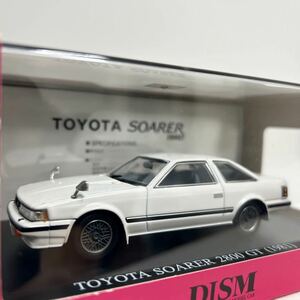  Aoshima DISM 1/43 TOYOTA SOARER 2800GT 1981 year MZ11 Toyota Soarer previous term model white vehicle height adjustment type old car domestic production famous car minicar model car 