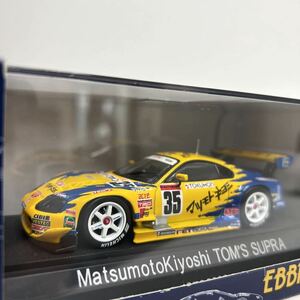 EBBRO 1/43 MATSUMOTOKIYOSHI TOM'S TOYOTA Supra #35 JGTC 2000年 エブロ マツモトキヨシ トムス トヨタ スープラ JZA80 ミニカー