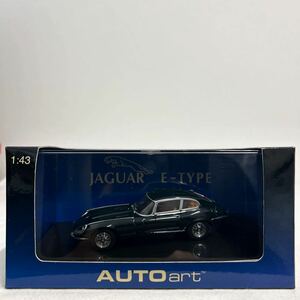 AUTOart 1/43 JAGUAR E-TYPE COUPE Series Ⅲ V12 Green オートアート ジャガー Eタイプ シリーズ3 グリーン ミニカー モデルカー