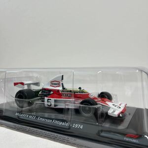 デアゴスティーニ 1/24 McLaren M23 #5 E. Fittipaldi 1974年 F1 GP ビッグスケール コレクション マクラーレン 完成品 ミニカー