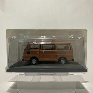 アシェット 日産名車コレクション 1/43 vol.15 Homy E23 1980年 日産 ホーミー 旧車 ミニカー モデルカー