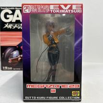 メガゾーン23 やまと 1/15 完全変形 ガーランド CM's 時祭イヴ グッとくるフィギュアコレクション セット MEGAZONE GARLAND ROBOTECH_画像2