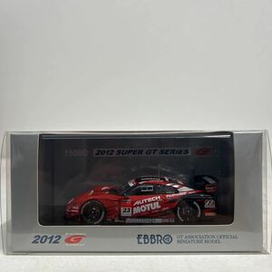 EBBRO 1/43 MOTUL AUTECH NISSAN GT-R SUPER GT500 2012 #23 エブロ モチュール オーテック 日産 R35 ミニカー モデルカー