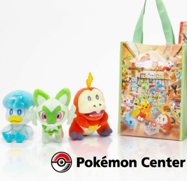 新品タグ付きポケモンセンター限定ショッピングバッグ