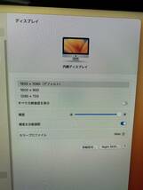 947 ● iMac (21.5-inch, 2017) A1418 ● Core i5 2.3GHz/1TB/mac OS Ventura 動作品_画像5