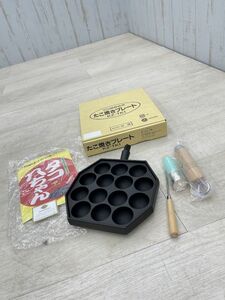 新品 未使用 南部鉄器 パナソニック たこ焼きプレート KZ-TK1 IH兼用 100/200Ｖ タコ八ちゃん 14個 本場盛岡 岩鋳 タコパー即日配送