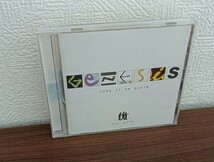 Genesis / Turn It On Again ~ The Hits ~ / ジェネシス / ターン・イット・オン・アゲイン～ベスト・アルバム / 中古品 CD_画像1