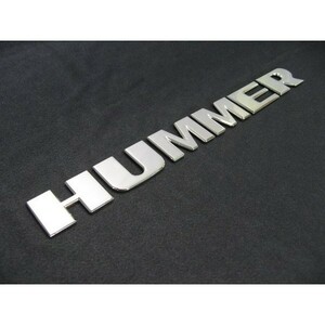 【CODE9】03-07y HUMMER/ハマー H2　S/S フロントグリルレターエンブレム　スムースタイプ H2CB-070S