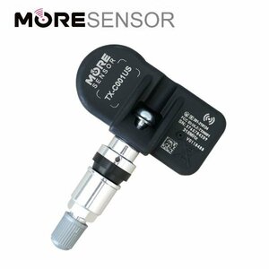 技術基準適合品 各車両用に登録してお届け MORE SENSOR クランプイン タイヤ空気圧センサーTPMS 1個 ポルシェ アストンマーチン フェラーリ