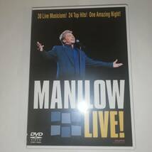 ▼MANILOW LIVE！　バリー・マニロウ ライヴ！ ▼セル版 DVDディスク1枚 ▼COBY-70059 ▼送料無料_画像1