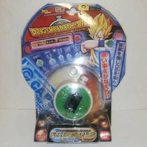 ◎DRAGONRADAR MOBILE ドラゴンレーダーモバイル　Zホワイト 1種◎バンダイ製 ◎パッケージイタミ 動作未確認