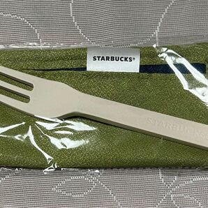 スターバックス / ケーキフォーク&ちりめんクロスセット