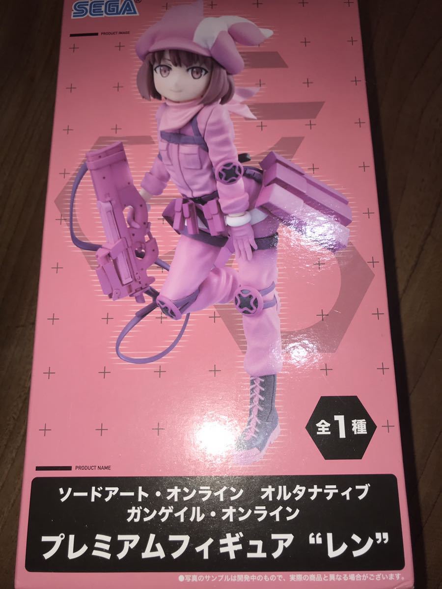 Yahoo!オークション -「ガンゲイル オンライン レン」(フィギュア) の