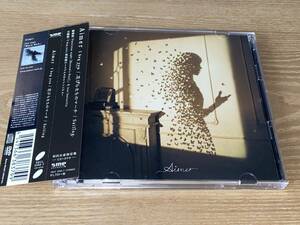 Aimer / I beg you /花びらたちのマーチ / Sailing CD+DVD
