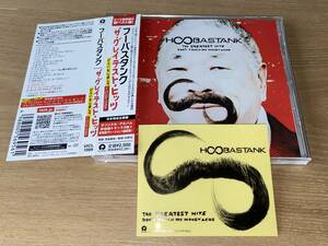 HOOBASTANK(フーバスタンク)/THE GREATEST HITS ベスト